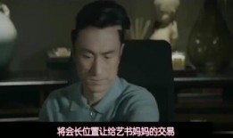 一天在线观看韩国电影,一天观影之旅