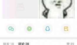 娱乐吃瓜酱如何吵架,一招制胜的口水战攻略