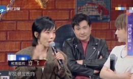 娱乐718 吃瓜你我她,揭秘“吃瓜你我她”背后的热点事件与幕后故事